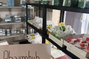 otzivi-pharmhub-8 sklad otzivi-pharmhub-8